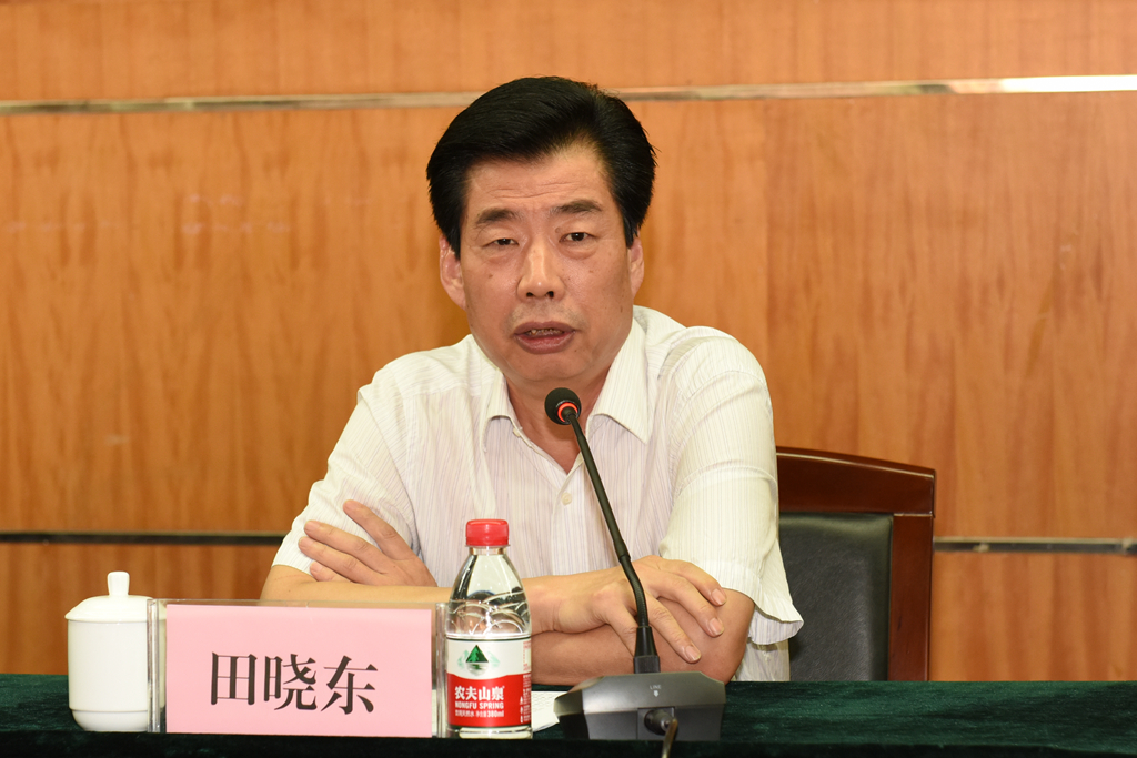 田晓东讲话李仲为主持会议陈乃霞宣读任免决定崔智林发言范九伦发言